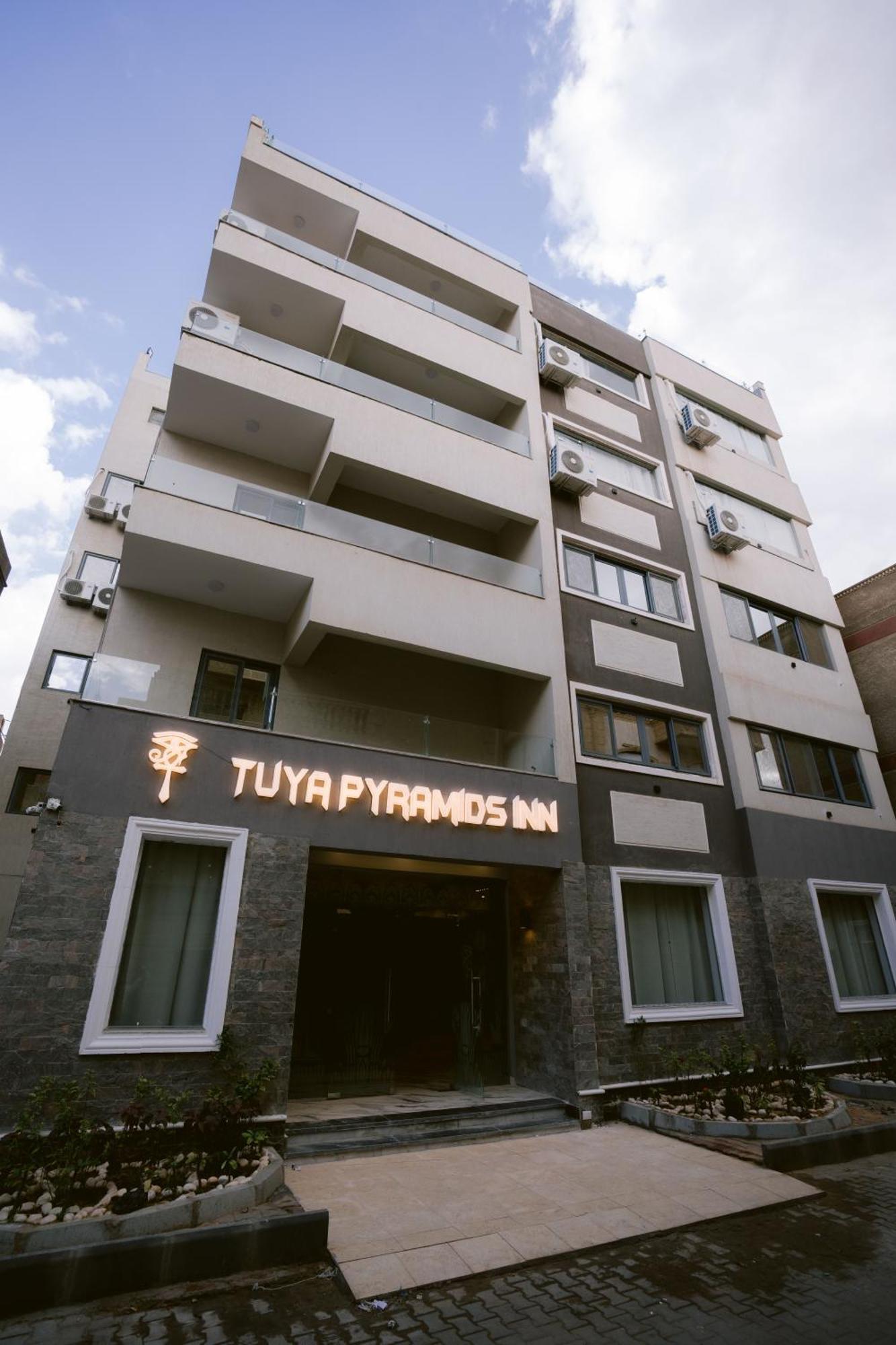 Tuya Pyramids Hotel 开罗 外观 照片
